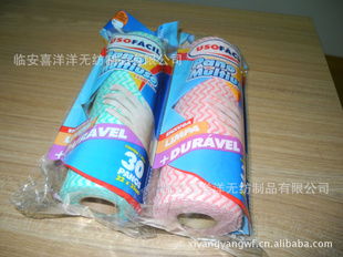 家居日用品 提升生活品质的日常之选