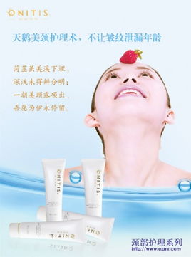 家居日用品 日常生活的精致伴侣