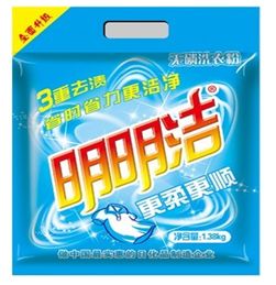 明明洁产品与加盟店优势分析 日用品市场的投资新选择