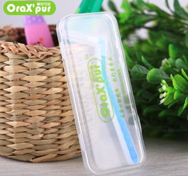 家居日用品 让生活更精致的小确幸