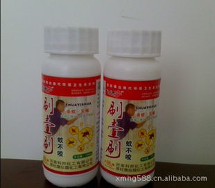 家居日用品 实用、舒适与环保的完美融合