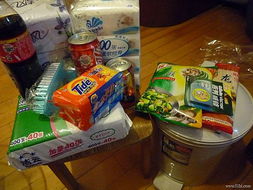 晒晒为为网的一单日用品购物体验